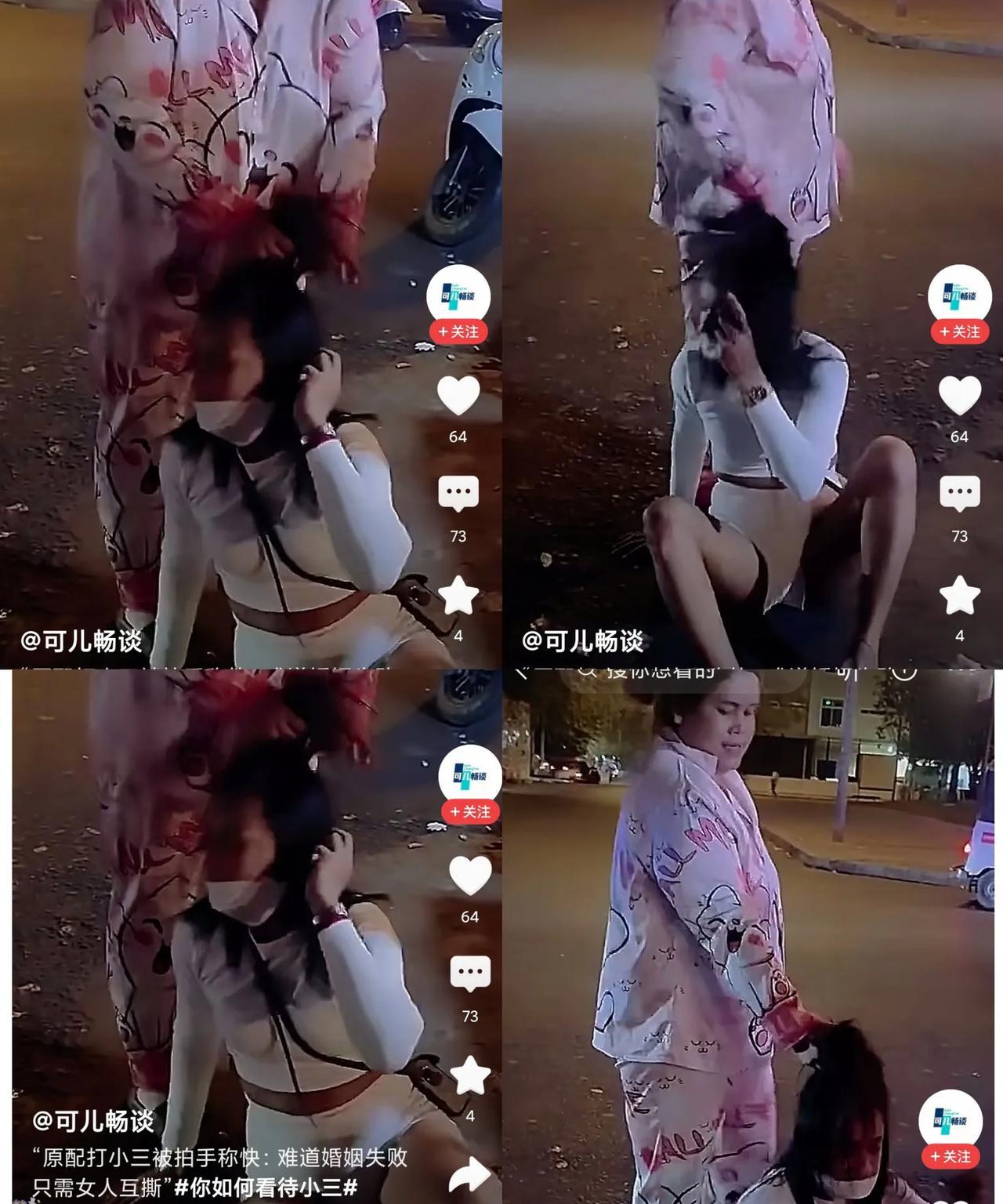 在绝对的实力面前，胜负已经毫无悬念。
     一名身着睡衣的大姐，本是打算晚饭