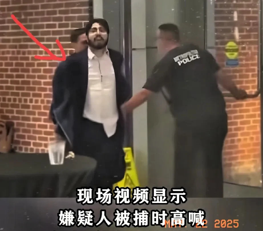 以色列大使馆人员在美遇害











太可怕了！光天化日之下，两个以色