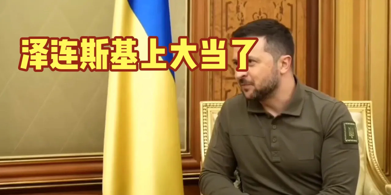 遗体堆积如山，乌克兰政府却不敢收











天呐！战火中阵亡的战士，