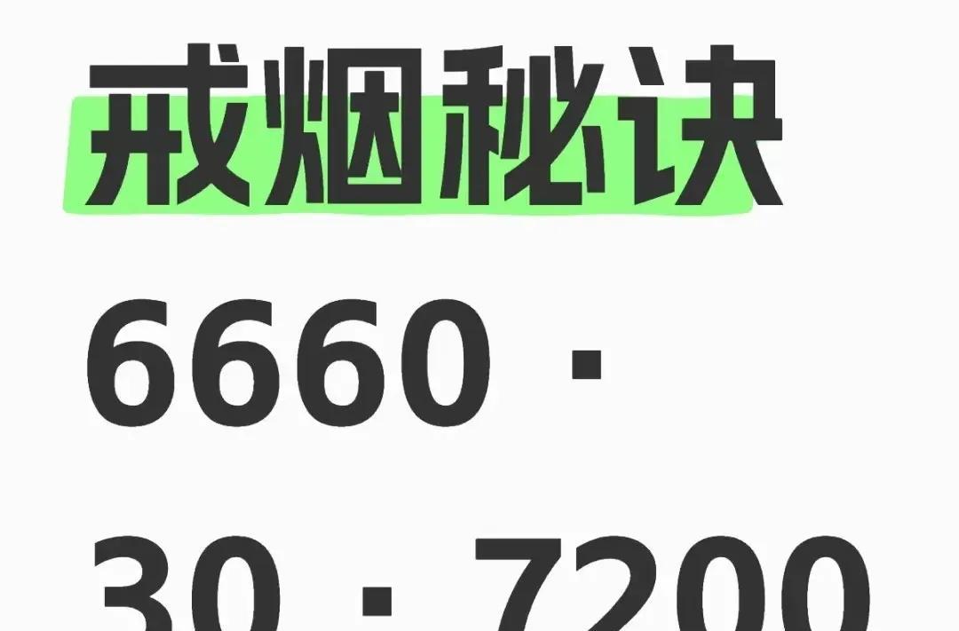 懒人养生——调理身体五脏的方法