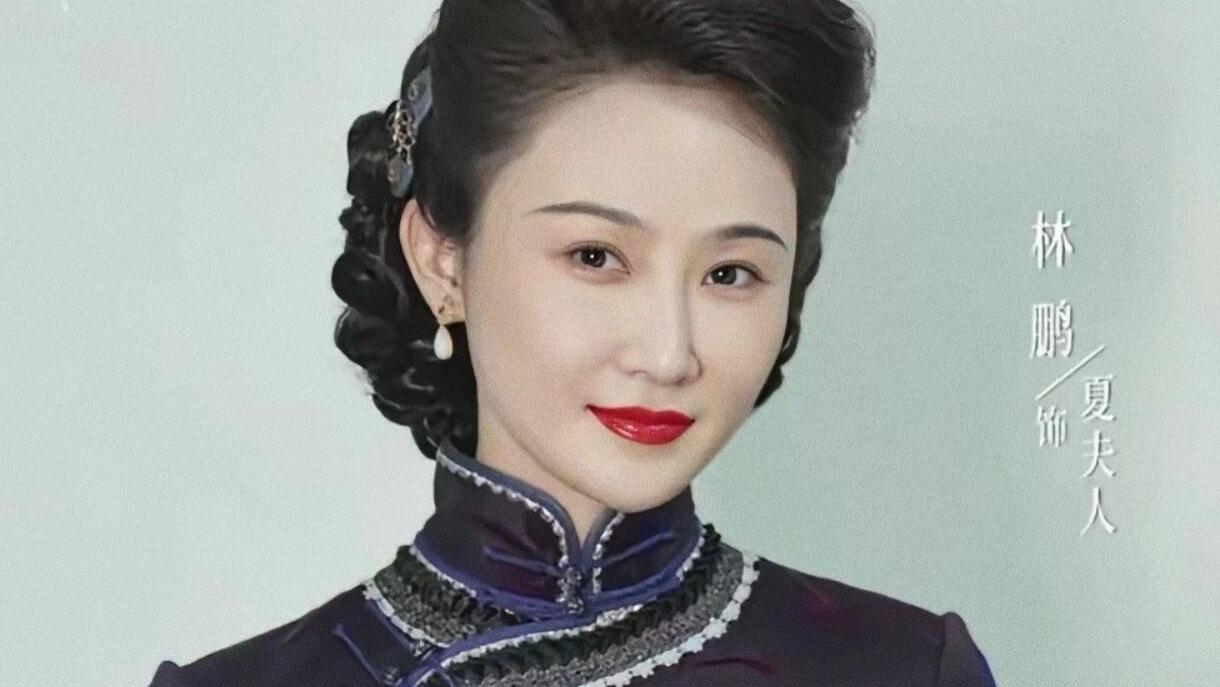 林鹏: 被张艺谋挖掘却成了龙女郎，与成龙传绯闻感情成谜，如今在《灼灼韶华》美出圈