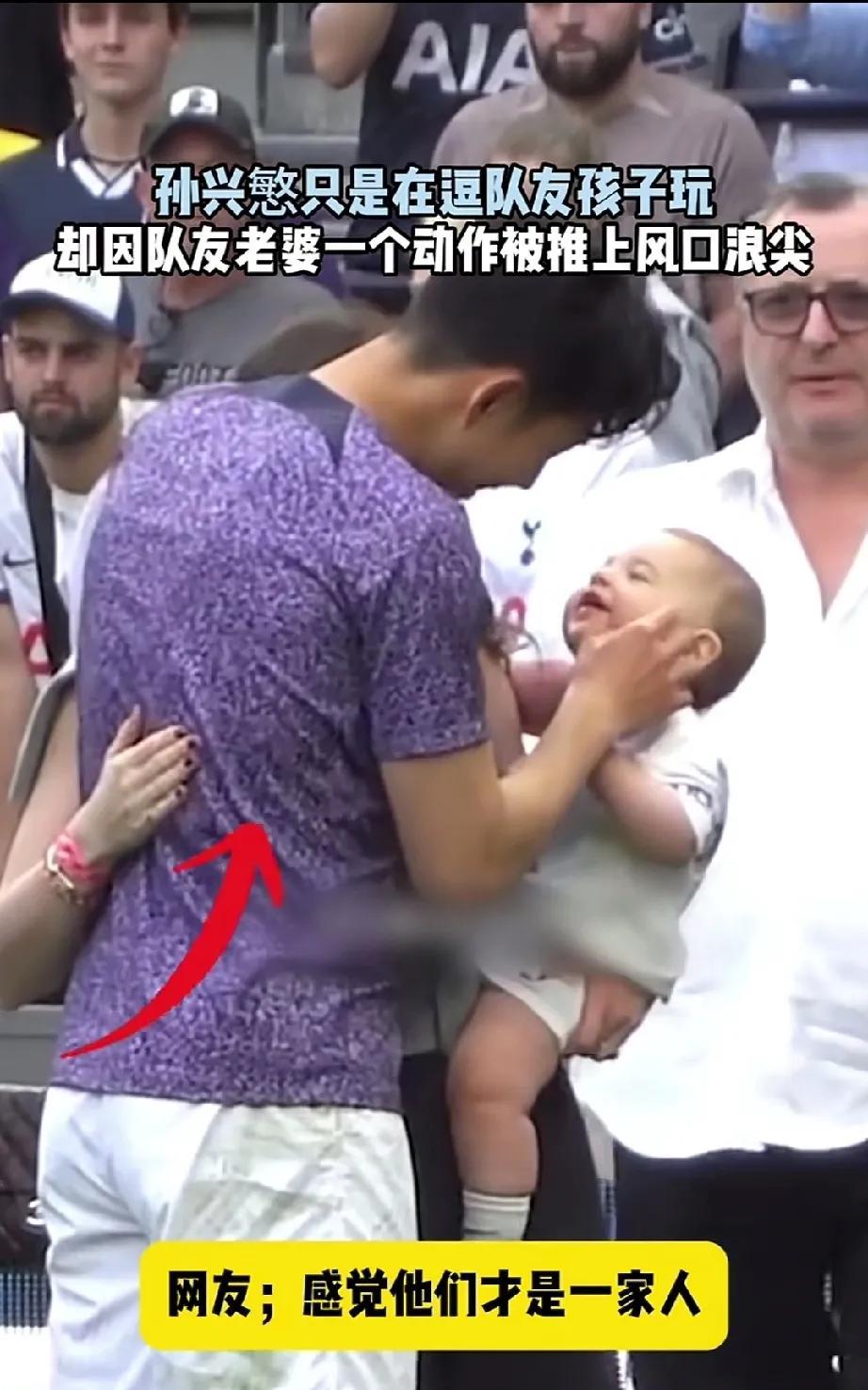 都说无风不起浪，可这次却让我们的三观被彻底颠覆，真的是“无手不起浪”啊！韩国的孙