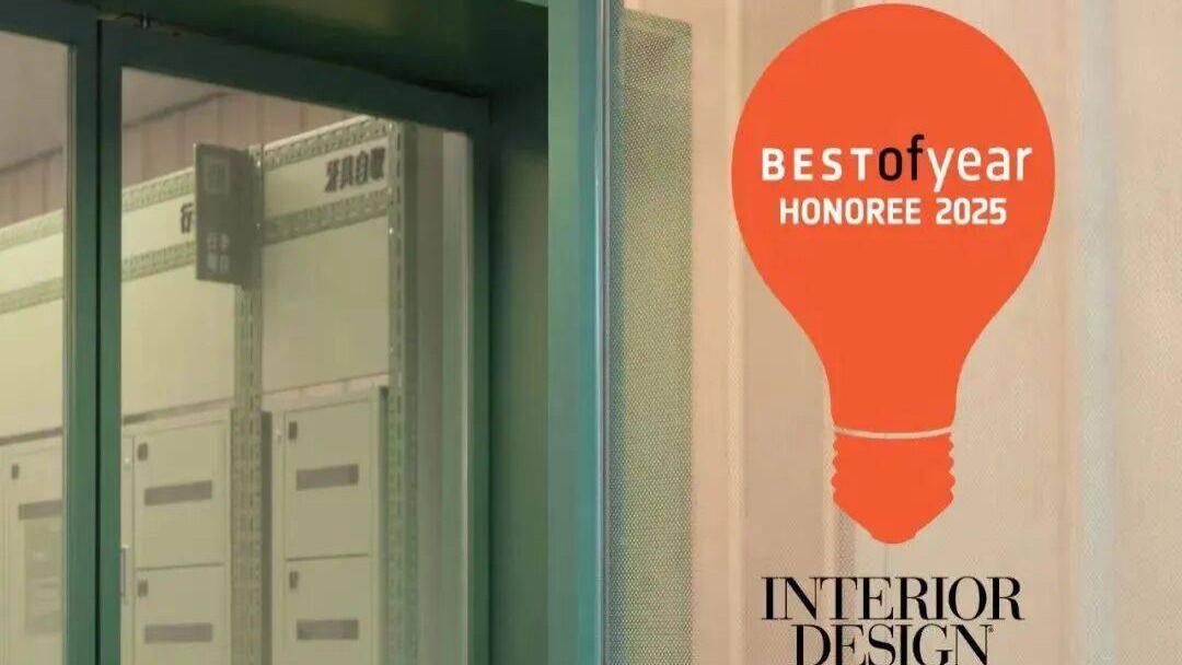 别再迷信国外设计了，这次是海友酒店教他们做事