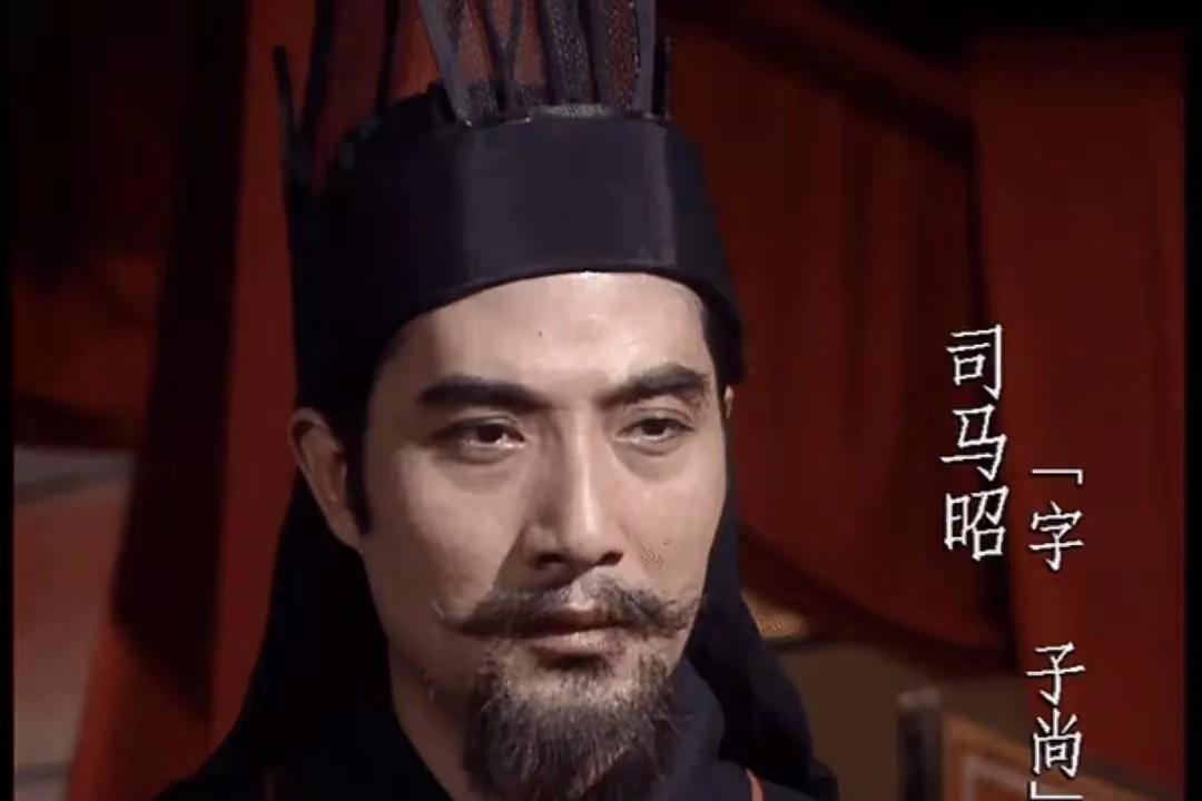 司马家夺得天下之后，为什么对三国的君主区别对待，魏国封王，蜀国封公，吴国封侯？一