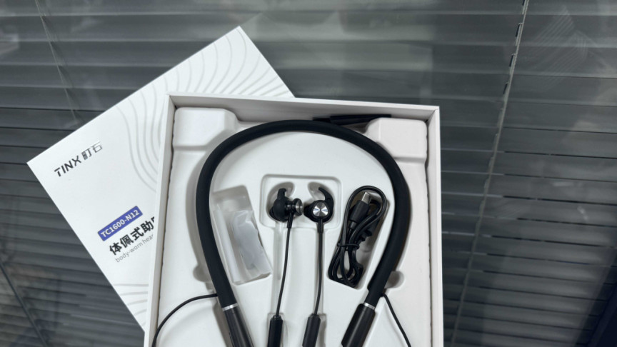 助听器哪个牌子适合老年人，2026 高性价比推荐闭眼入不踩雷