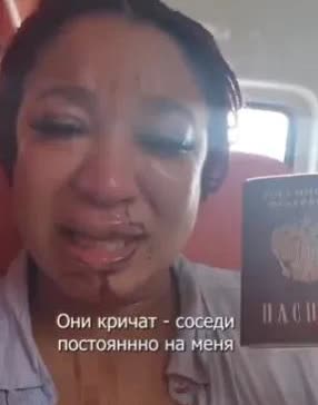 弗朗辛·维拉，2019年因反对种族主义，决定从美帝搬到俄罗斯生活。起初一段时间，