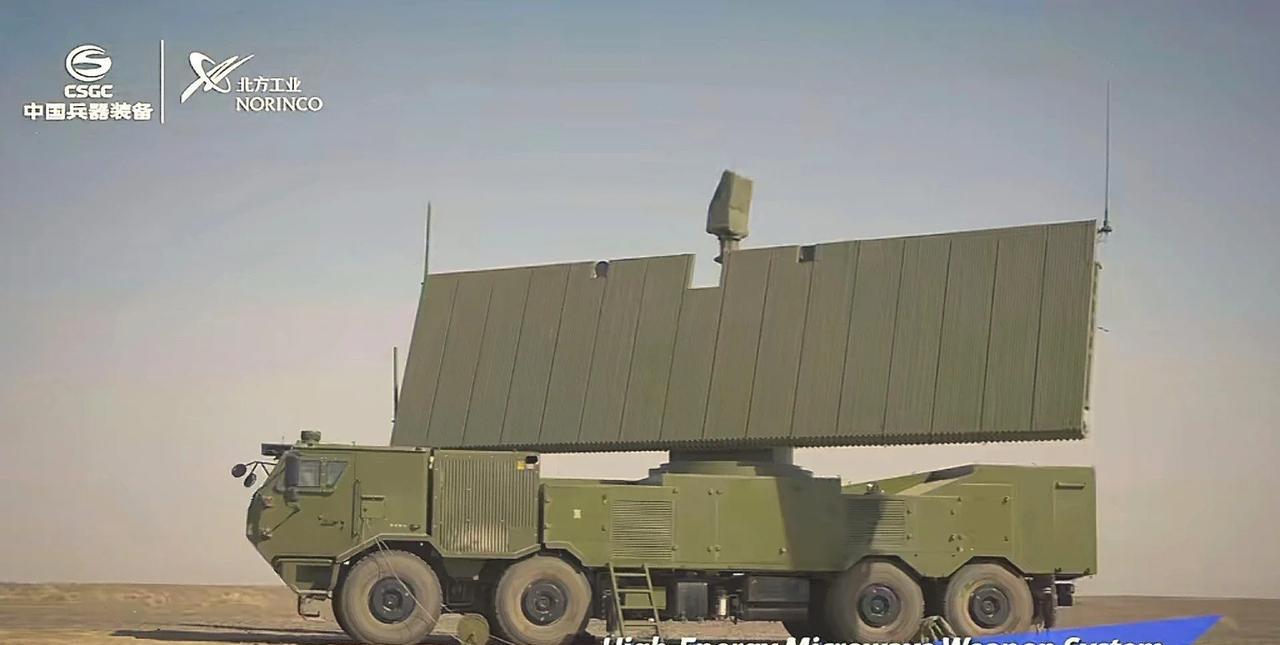 大功率微波武器也已经入列！这类武器工作原理类似于微波炉，但杀伤功率与微波炉完全不