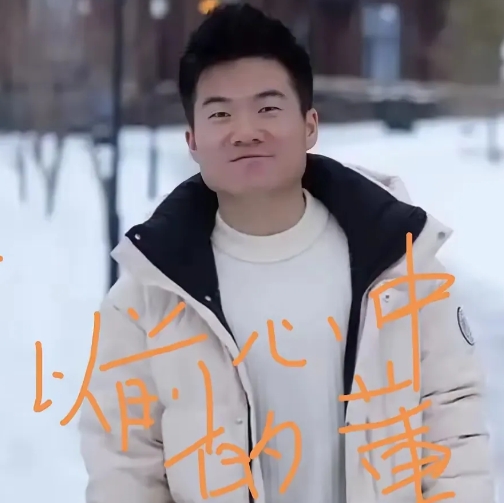 三年前丈母娘看董宇辉是图一这样滴，随着他三年的直播、成长，大家渐渐的开始喜欢董宇