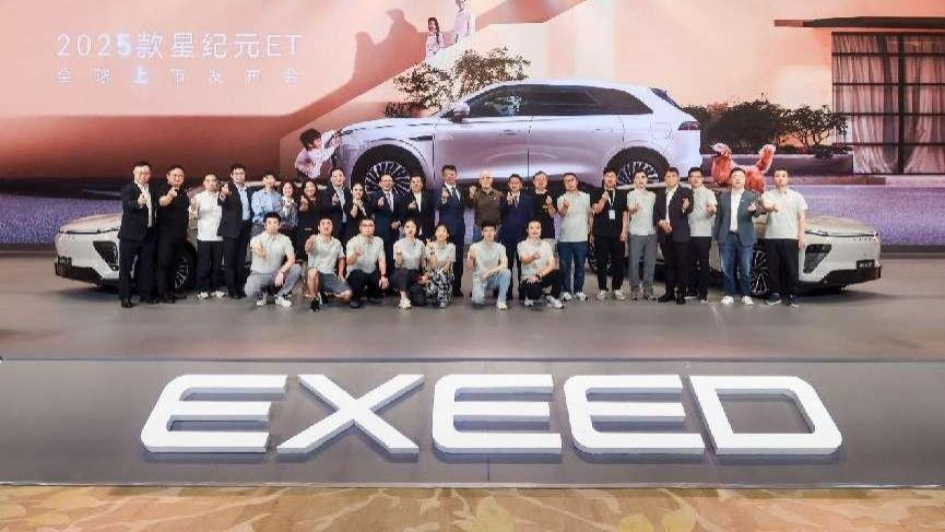 豪华安全大五座SUV2025款星纪元ET正式上市，售价17.28万起