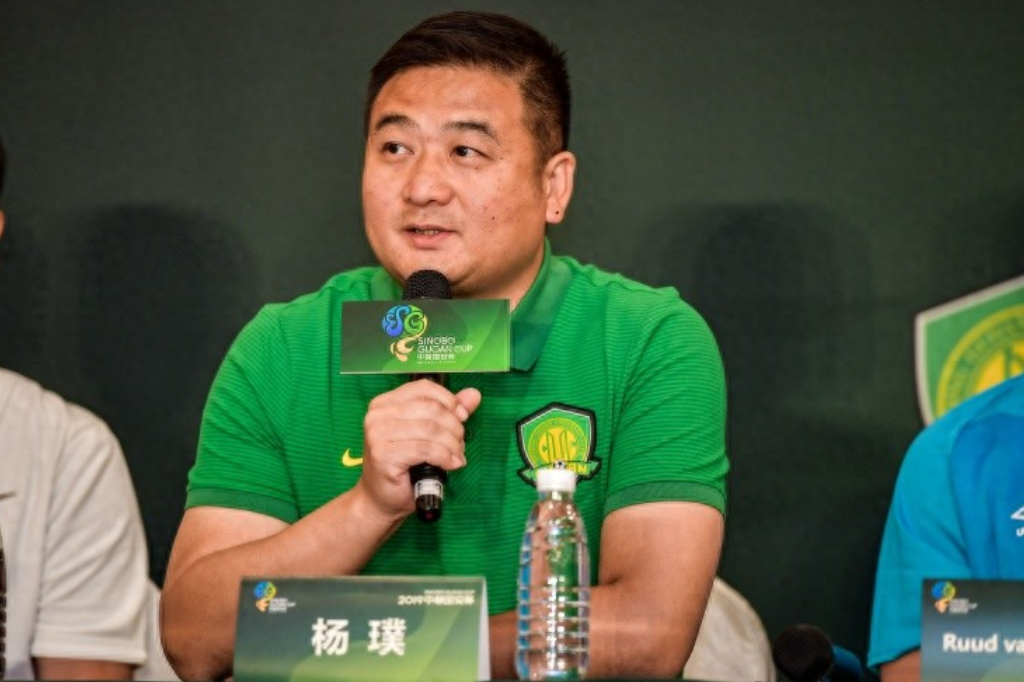 近日，由中国足协和西甲联盟合作的第一期青训总监培训项目在西班牙举行，12位来自全