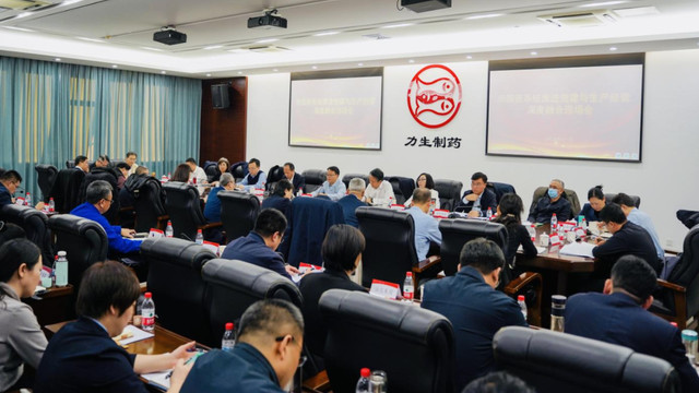 天津国资国企一周重要资讯精选（11.17—11.23，总第125期）