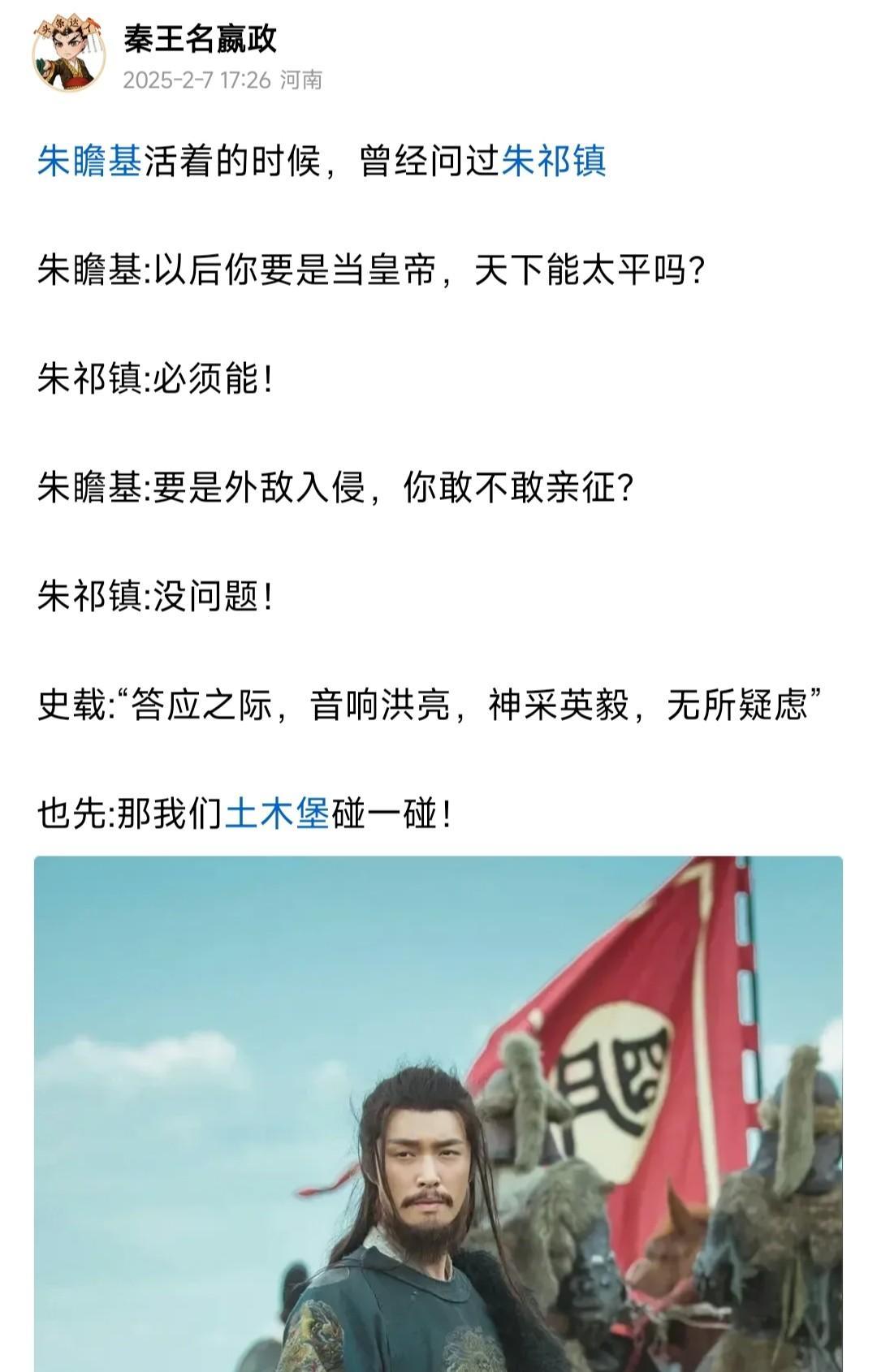 就算是抄袭，也是别人抄袭我！
然后最后说我抄袭，不要脸，真不要脸！
哪个先发，哪