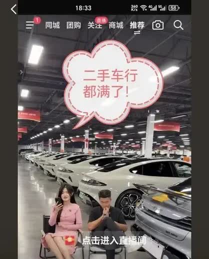 小米汽车是真的好啊