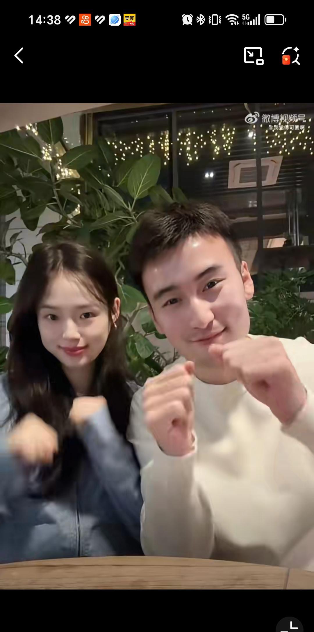 10月7日牛俊凯和未婚妻一起跳舞，别的不说牛冠凯还挺专一对女朋友特别有耐心，而且