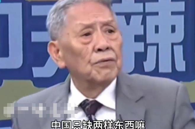 “中国只缺两样东西，解决了将更上一个台阶”，台退将帅化民曾提醒菲律宾：中国只缺油