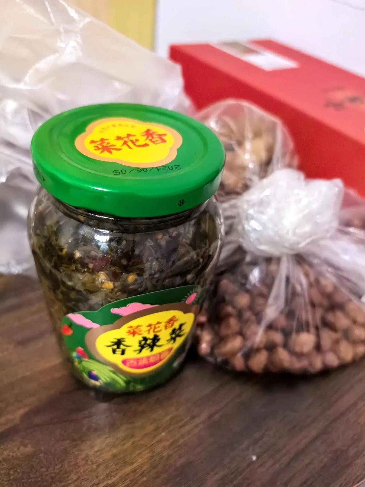 #我的宝藏兴趣# #发优质内容享分成# #宝藏兴趣攻略# 床头暖情，兄弟长歌
在