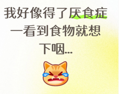 把人笑拥了哈哈哈哈哈哈哈