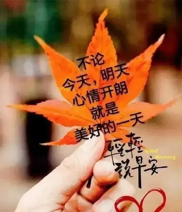 人生不过三万天，谁也不能活着离开这个世界，最终都会化作一缕青烟！
人这一生，匆匆