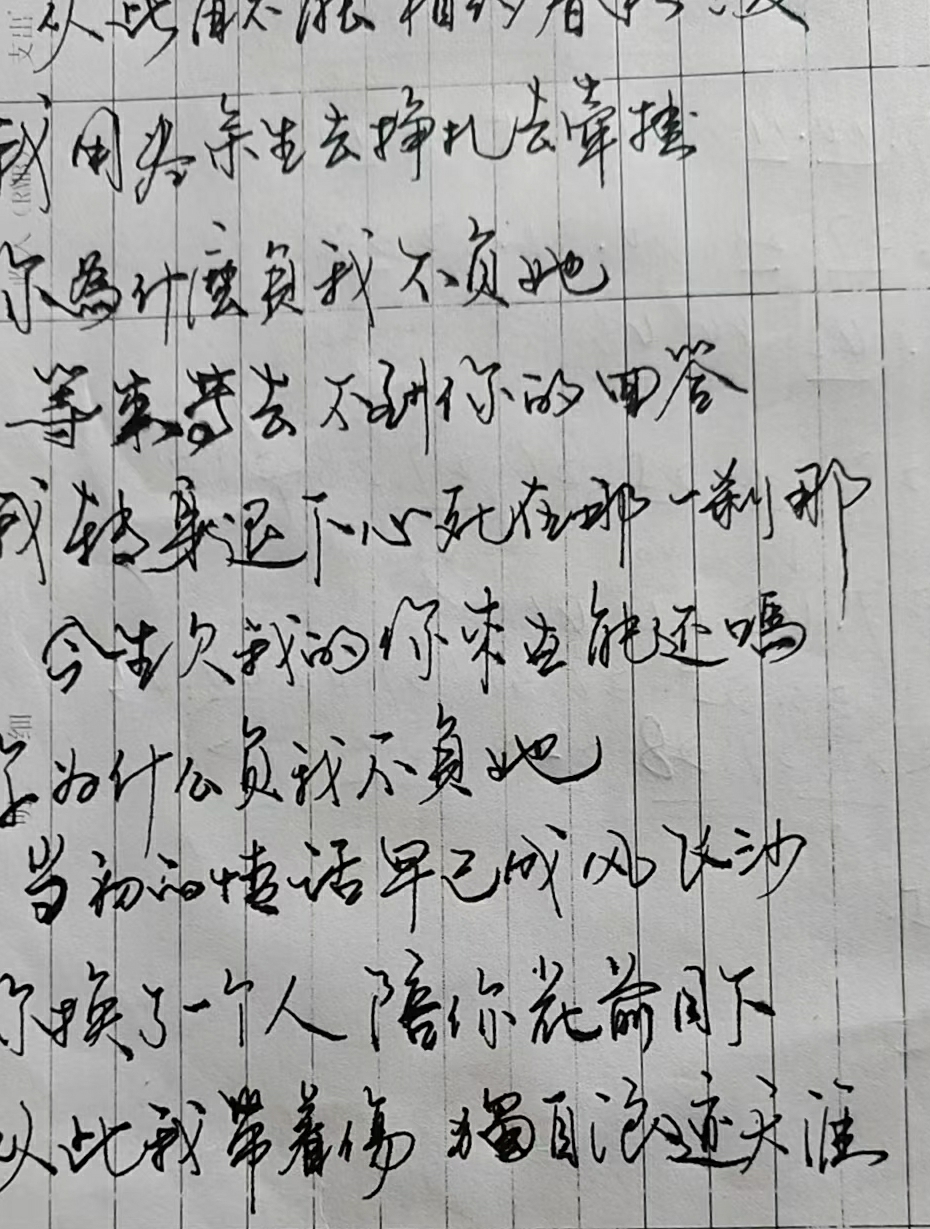 我接受自己的平庸，但我领导不接受，总想着我能干更多的事