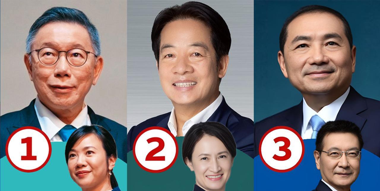 台监察机构公布政治献金专户賸余   2024候选人余额曝光
台监察机构今（29日