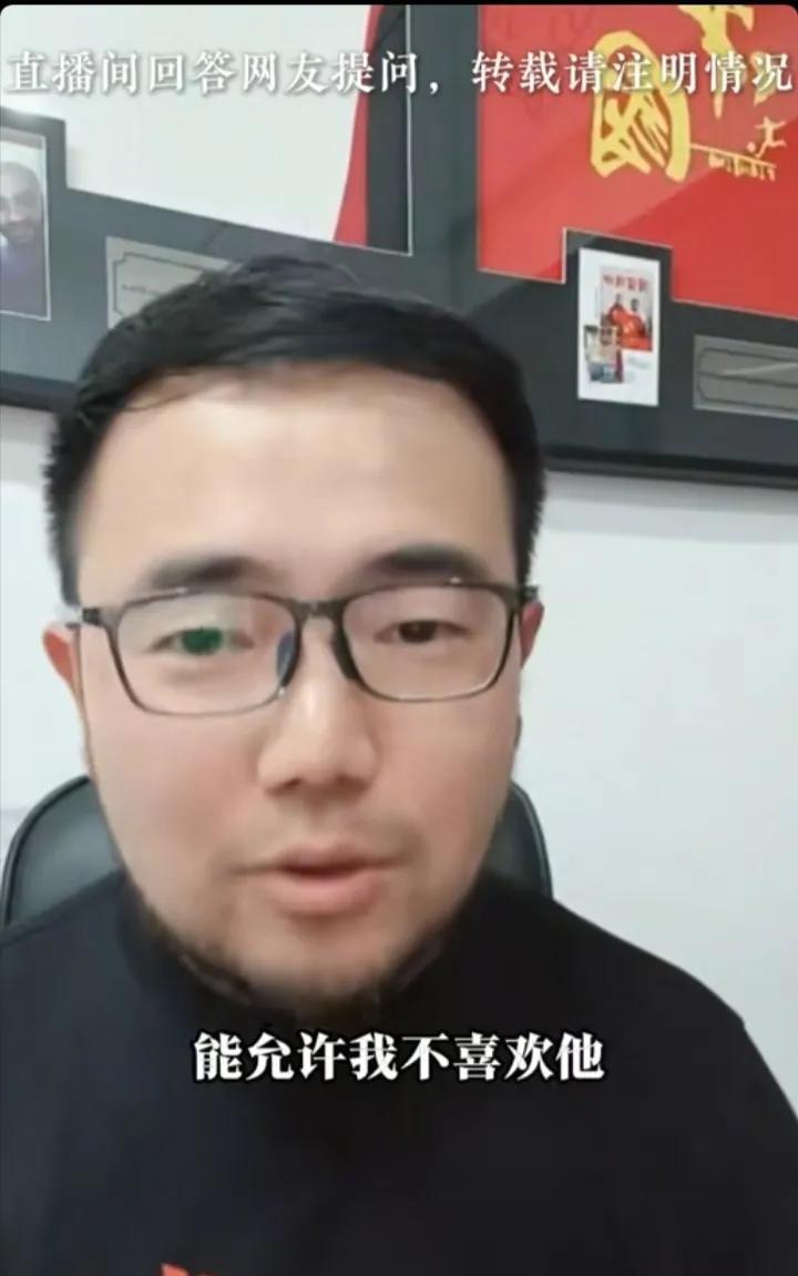 潘伟力：要允许别人不喜欢董路，未来会客观点评国少的正式比赛。
先是U16国少在呼