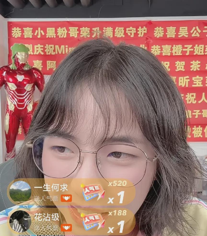 今天麻辣烫去争九点档的人气票

麻辣烫最近真是火了一把，挑战九点档的人气票，虽然