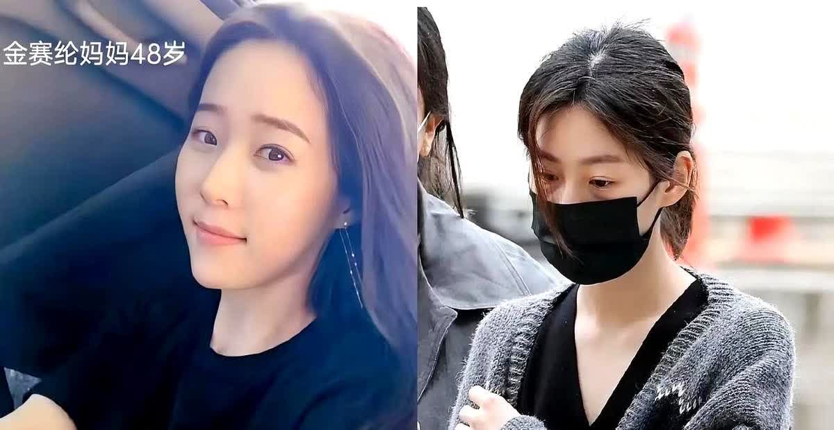 金赛纶事件的反转来得猝不及防

当全网都在声讨"都教授"时

有人扒出了