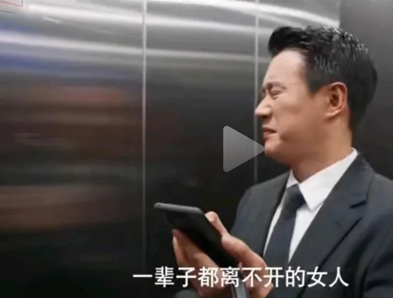 真的被佟大为和梅婷饰演的这对中年夫妻相互嫌弃的表情给笑死了，特别是佟大为知道自己