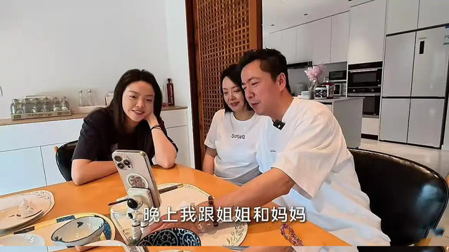 华谊老板娘庆生现场照曝光！王文也订婚后首露面，未婚夫却缺席？