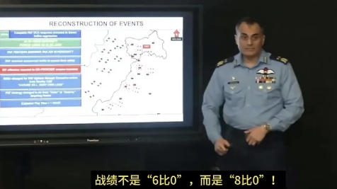 印度失落了！英媒称印度损失了5架阵风！近日，英国《空军月刊》报道，在印巴5.7空