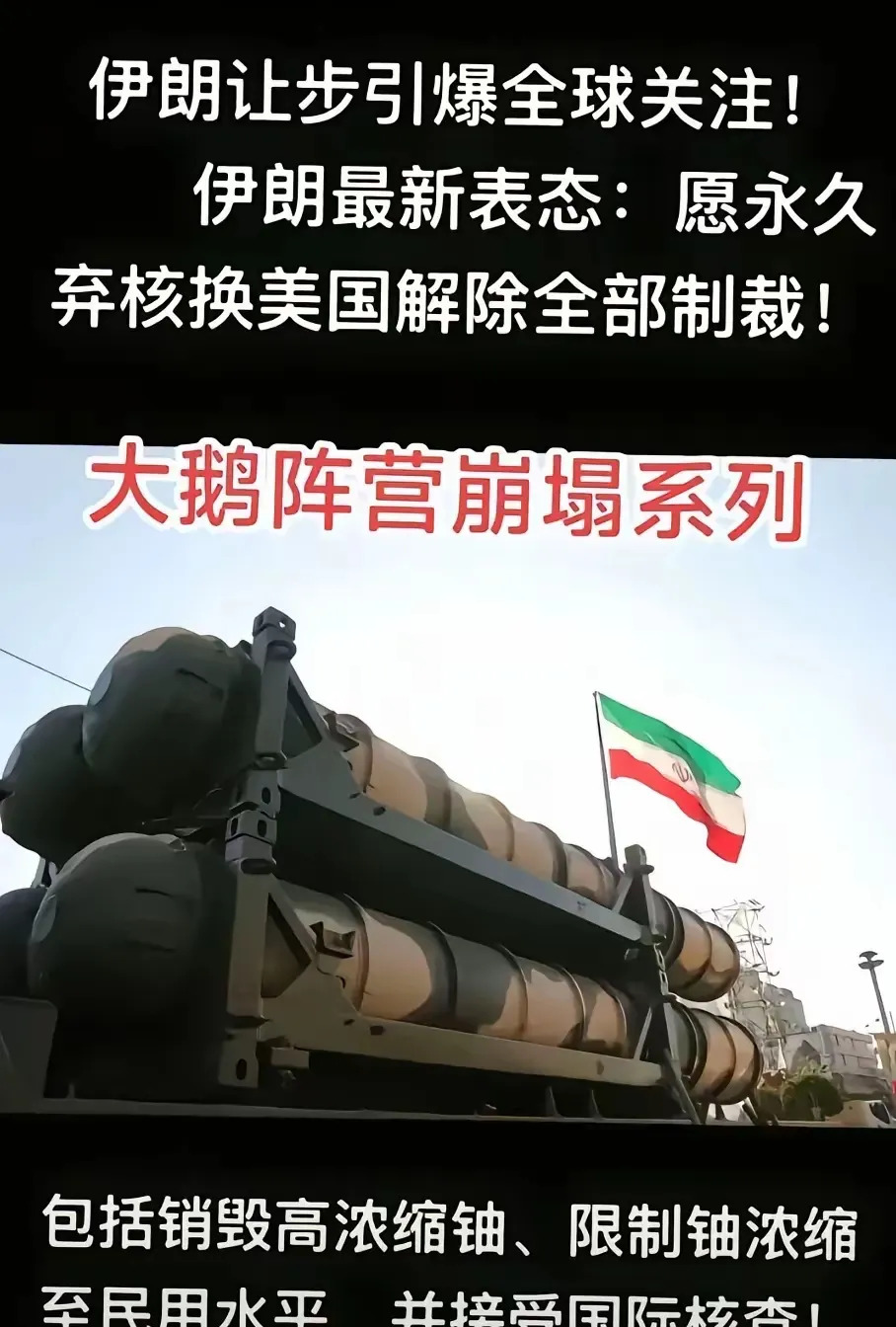 这事儿真让人长记性！











---











有没有