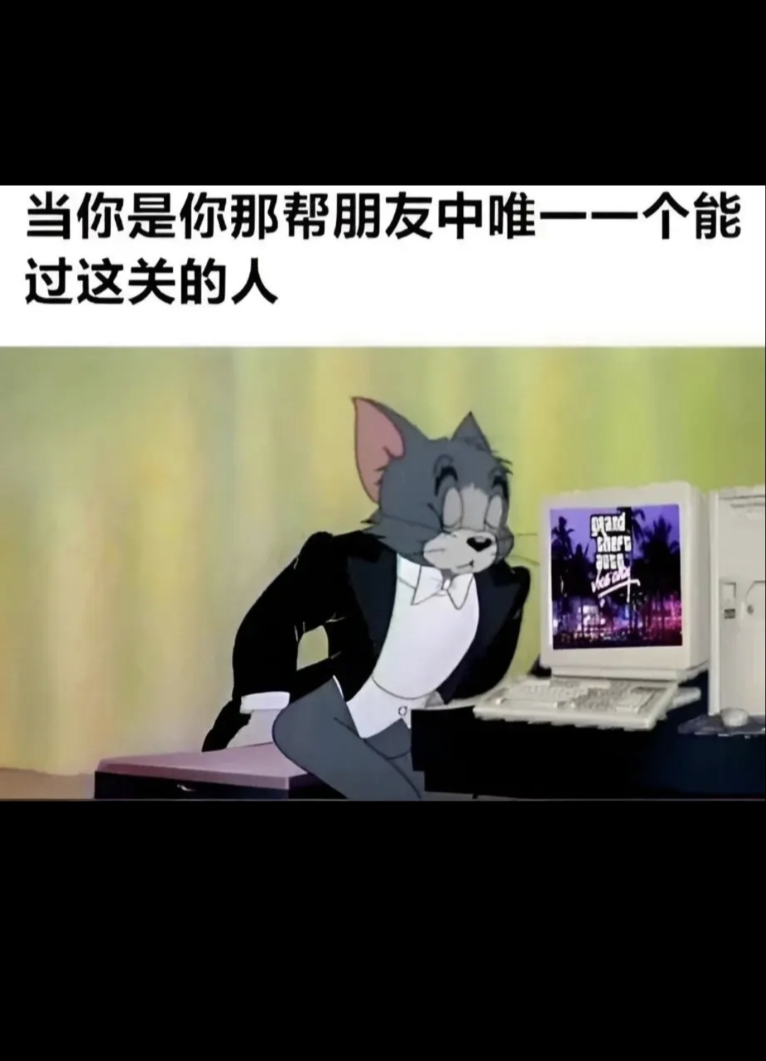 满满的自豪感