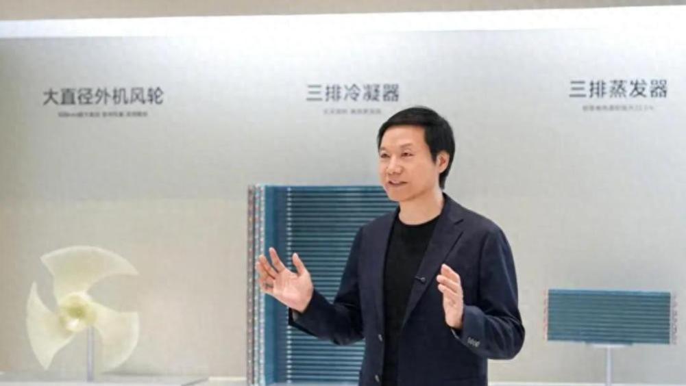 小米法务“背刺”雷军？一场让全网沸腾的“社会性死亡”大戏