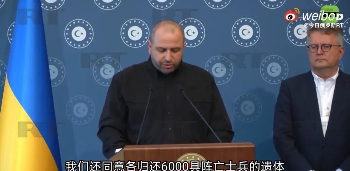 在士兵遗体问题俄乌口径不一！
据乌克兰代表团团长乌梅罗夫表示，俄乌双方第二轮会谈