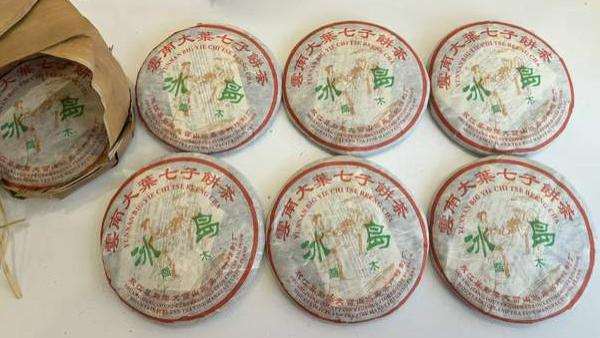 2006年冰岛乔木茶，赵国娟亲制，比冰岛黄金条还早！