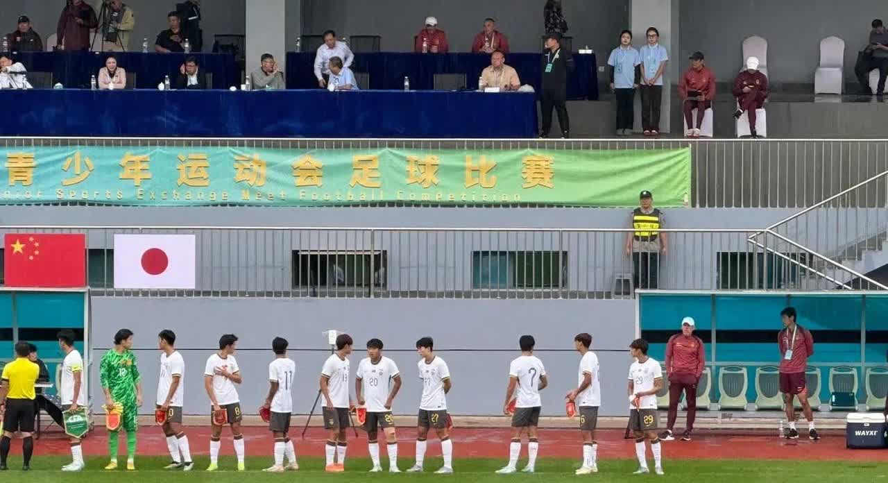 8月27号包头的中日韩青少年运动会上，U18国青最后一场1 - 2输给韩国仁川联