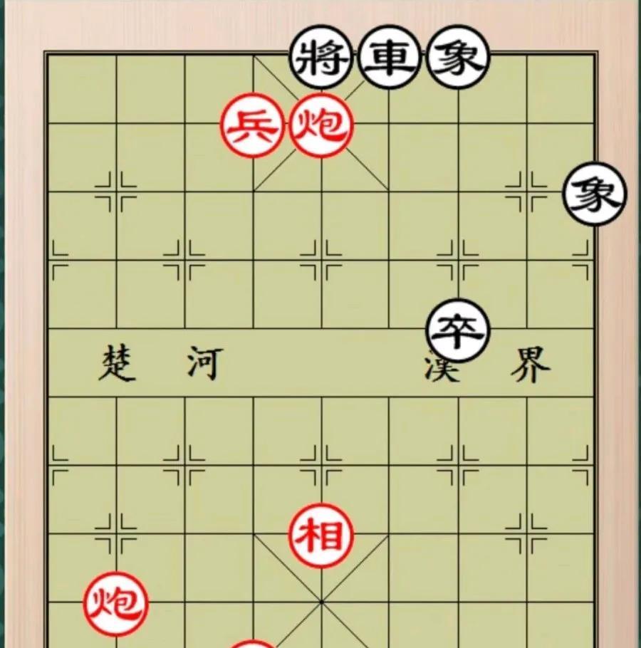 都说这个三步很难，连业八的棋友都想了三分钟，一步就可以定乾坤，后面二步就更简单了