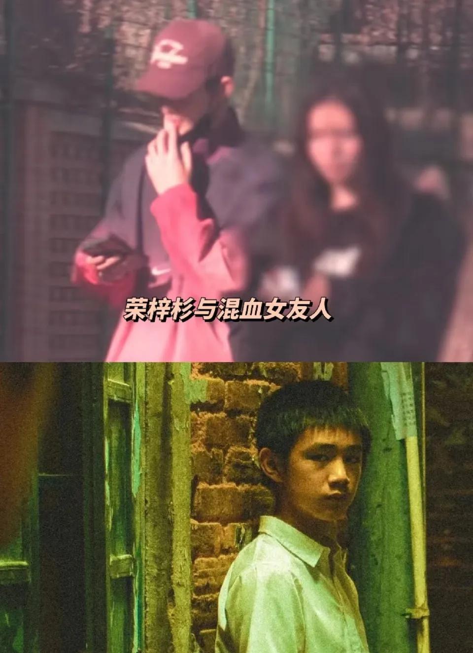 荣梓杉是真不把身体当回事！16岁就因为心肌炎住院半个月，还进过ICU抢救，心脏都