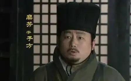 糜芳为何会背叛刘备呢？
糜芳堪称刘备早期的天使投资人，他将全部家财用以支持刘备起