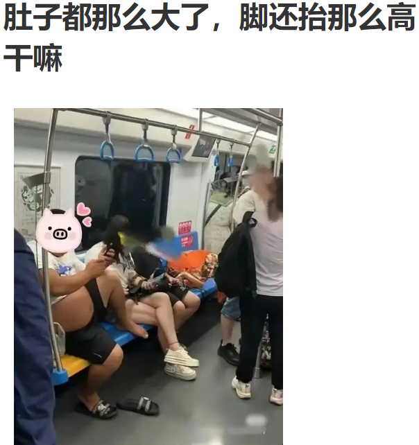 这头像和体型还挺配的。