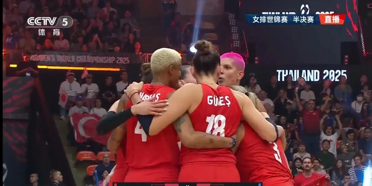 身高不行，判了“死刑”！日本女排在
第一局打疯了的情况下，1:3被土耳其女排逆转