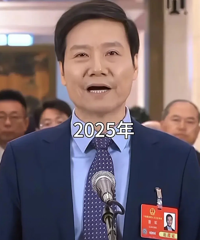 有个疑问，雷军这么帅，为什么没有人追他？

其实答案很简单：雷军太干净了。

初