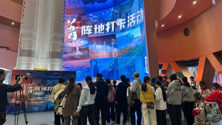 科普阵地打卡添新趣！滨海科技馆《消失的名画》解谜活动趣味开启