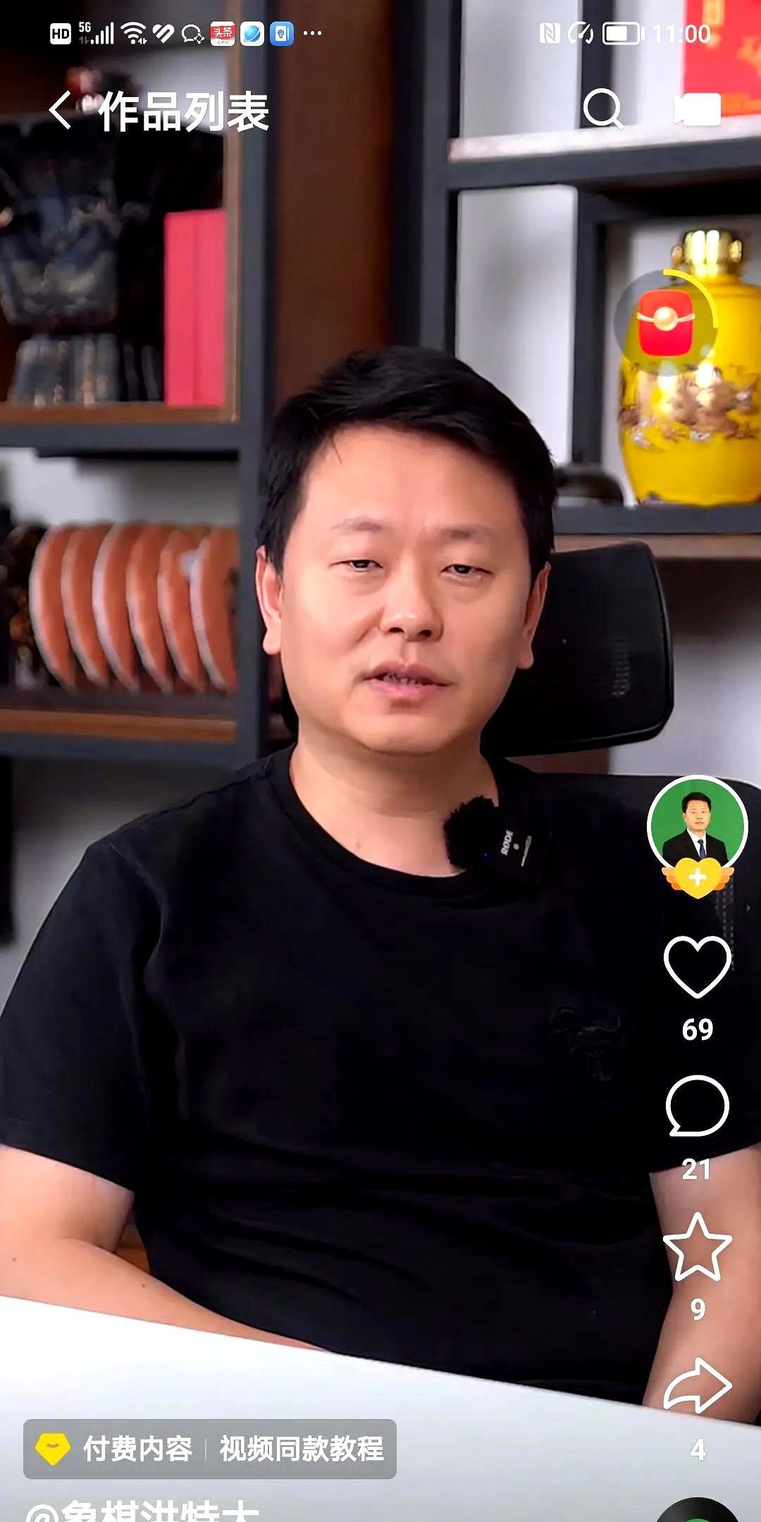 关于象棋录音门，王子又给王粉们带来好消息了！
据“象棋神少帅”报道，王子称，洪智