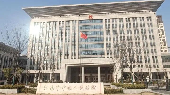 陕西大荔：24宗林权证被注销！人达集团将县政府告上法庭