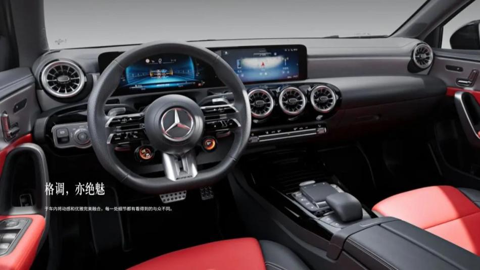 BBA成交价跌穿15万！豪华车的“自卑”藏不住了