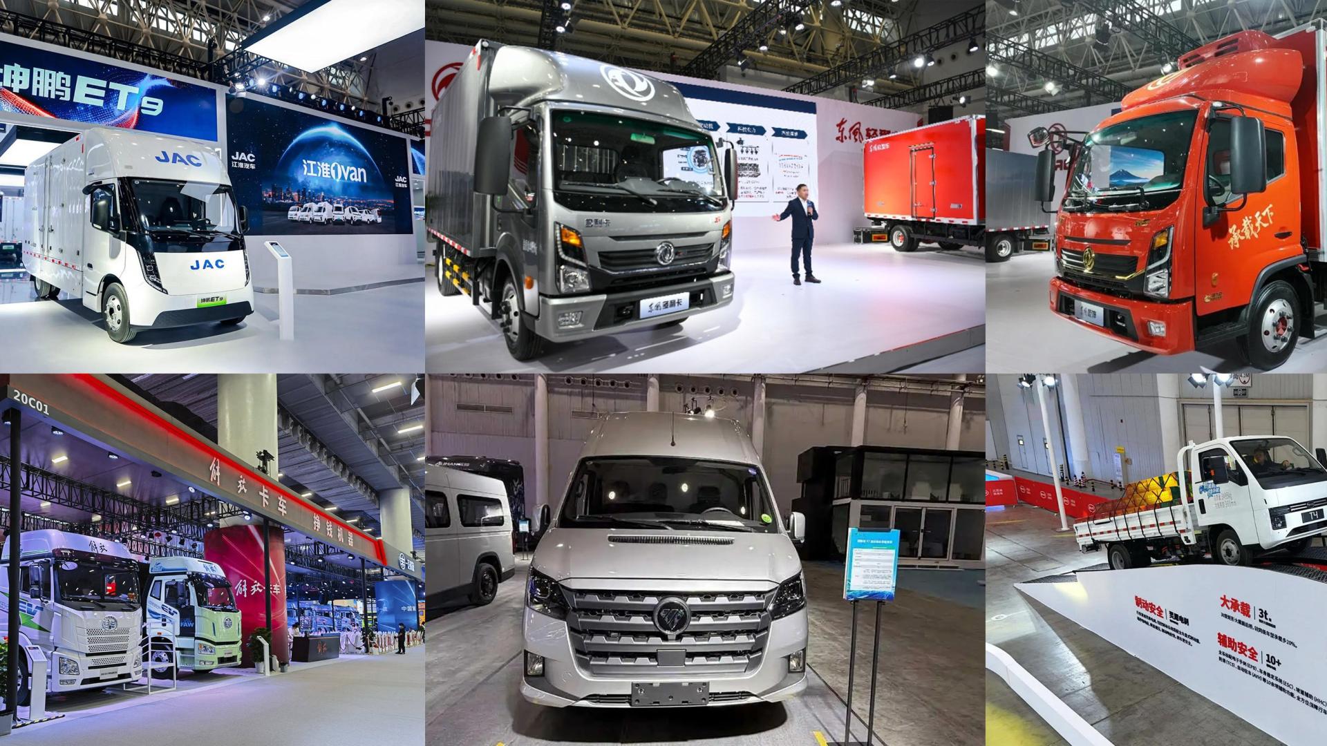 2025中国国际商用车展盘点，新能源扎堆，谁最受关注？