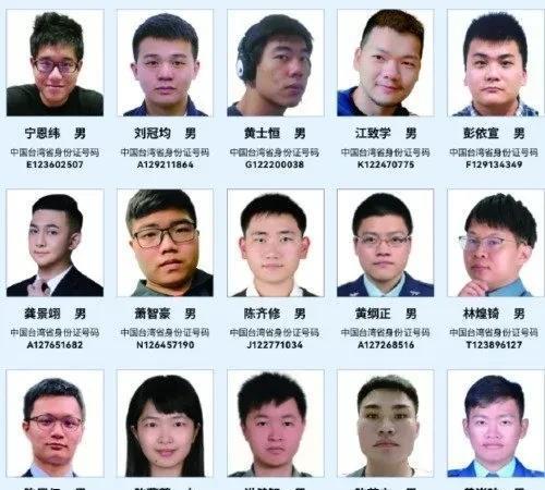 广州某科技公司遭受网络攻击并向公安机关报案，公安机关初步查明，该公司遭受的网络攻