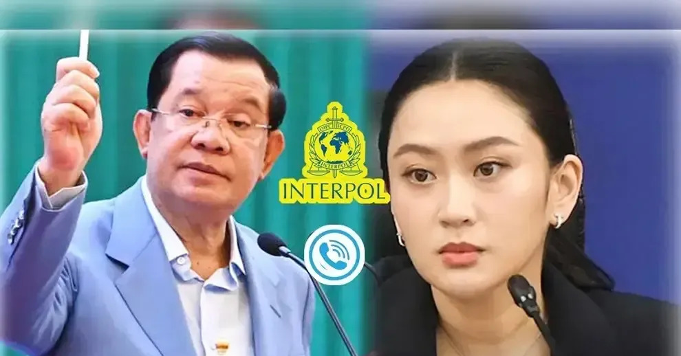 洪森怒怼泰国总理：你算老几











哇塞！洪森又开炮了！这次他直接