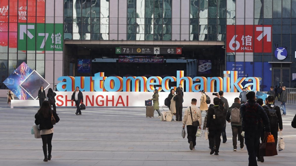 2025年Automechanika Shanghai盛大开幕 7, 465家参展商创历届之最